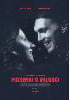 Piosenki o miłości (Rejs)