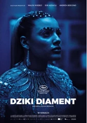 Dziki Diament(Kultura)