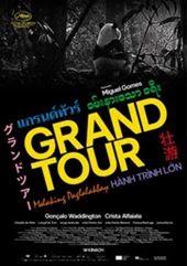 Grand Tour (Rejs)