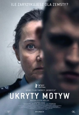 Ukryty motyw (Rejs)