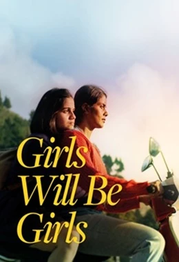 Girls Will Be Girls (Rejs)