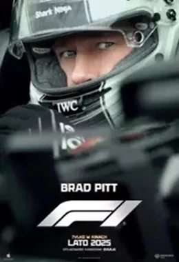 F1 (Rejs)