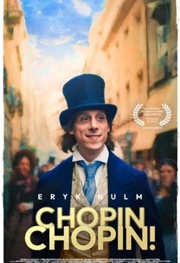 Chopin, Chopin! (Rejs)