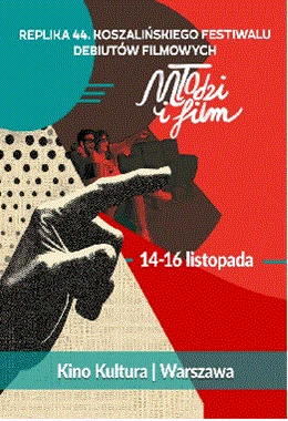 To nie mój film (Rejs)