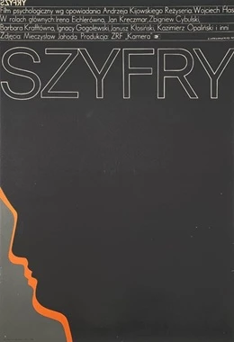 Szyfry (Rejs)