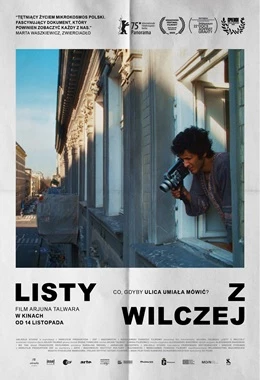 Listy z Wilczej (Rejs)