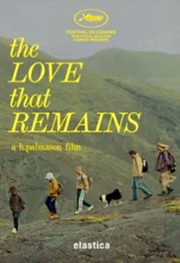 EDKA - Miłość, która zostaje (Rejs)