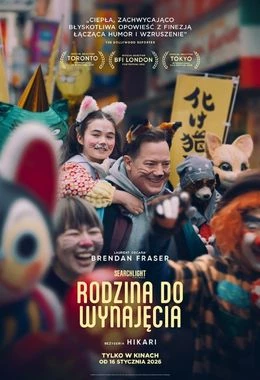 Rodzina do wynajęcia (Kultura)