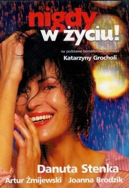 Nigdy w życiu! (Kultura)