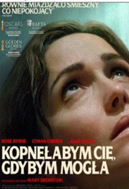 Kopnęłabym Cię, gdybym mogła (Rejs)