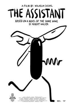 Człowiek do wszystkiego (Rejs)