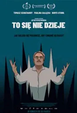 To się nie dzieje (Rejs)