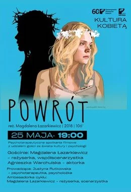 Powrót (Rejs)