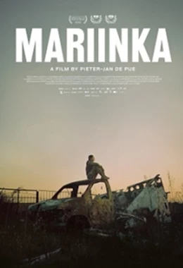 Mariinka (Kultura)