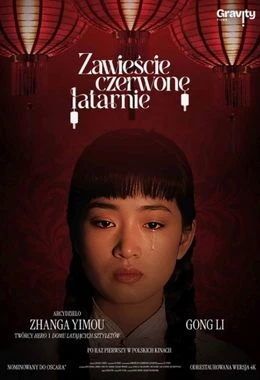 Zawieście czerwone latarnie (Rejs)