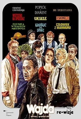 Re-wizje: Krajobraz po bitwie (Kultura)