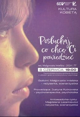Posłuchaj, co chcę ci powiedzieć (Rejs)