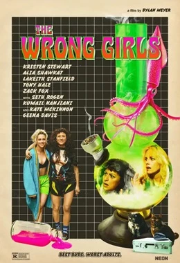 Wrong Girls (Kultura)