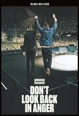 Oasis. Don't Look Back in Anger (Kultura)