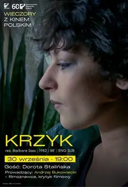 Krzyk (Rejs)