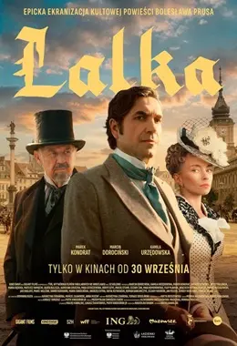 Lalka (Kultura)