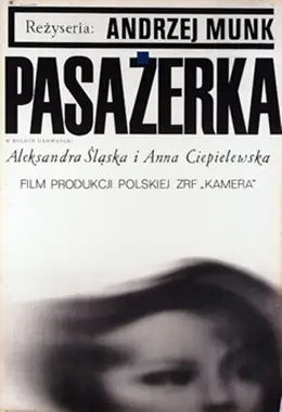 Pasażerka (Rejs)