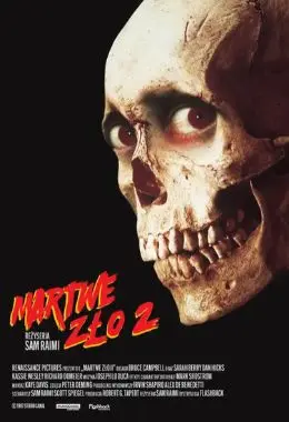 Martwe zło 2 (Kultura)