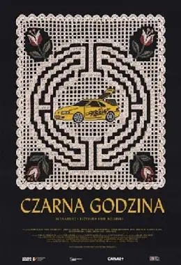 Replika 51. FPFF w Gdyni: Czarna godzina