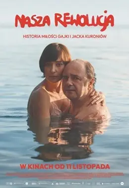 Nasza rewolucja (Kultura)