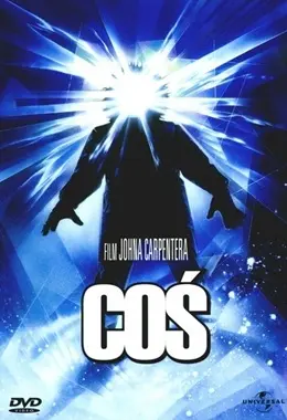 Coś (Kultura)